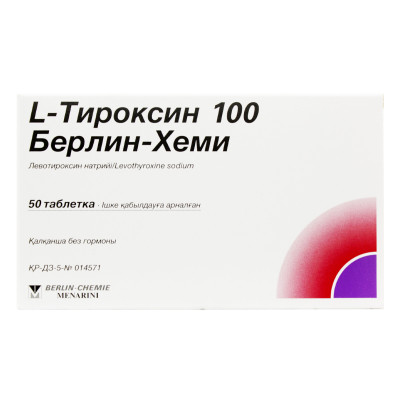 L-Тироксин 100мг №50 табл