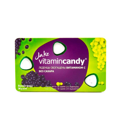 Витамин С со вкусом винограда JAKE №15