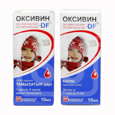 Оксивин-DF 0,025% 10мл капли наз. для детей от 1 года до 6 лет
